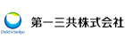 第一三共株式会社