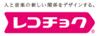 株式会社レコチョク